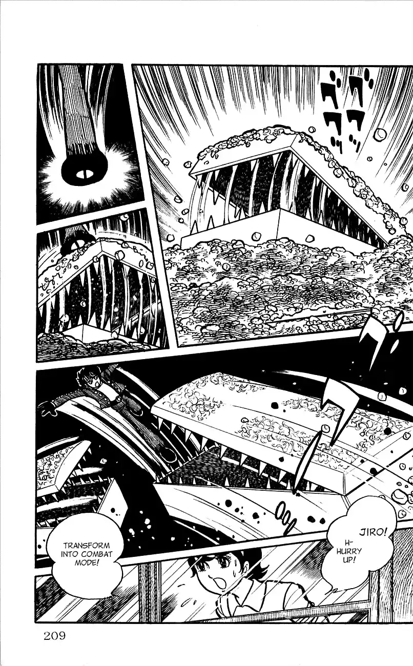 Jinzouningen Kikaider Chapter 0 195